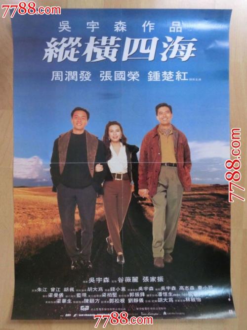 乌拉尔联邦大学公共管理文凭证书